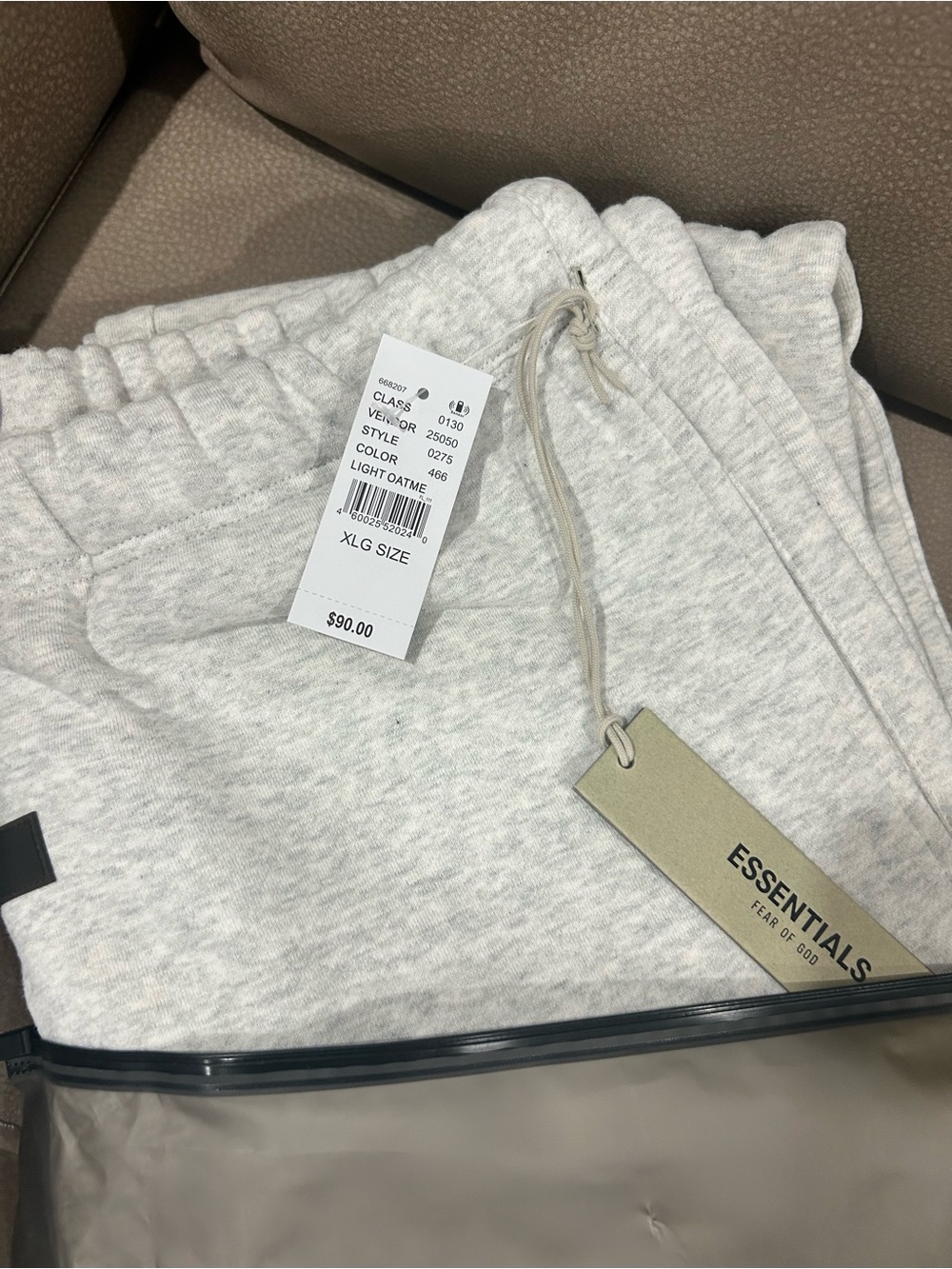Fear of God ESSENTIALS Heather Oatmeal Sweats
